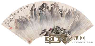 容大块 赵兰石 书法扇面 镜心（二开选一） 19×50cm×2